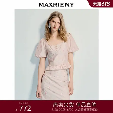 MAXRIENY精致浪漫感雪纺衫25夏十字绣花方领修身收腰上衣女气质感图片