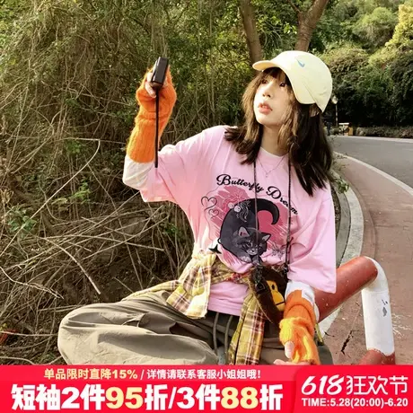 超好看ins风可甜可盐粉色短袖t恤女夏季新款韩系百搭正肩半袖上衣商品大图