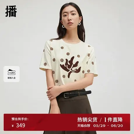 播商场同款波点印花T恤女夏季休闲宽松别致短袖上衣BDR3YD3391商品大图