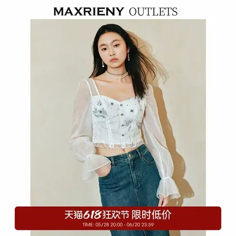 【奥莱】MAXRIENY复古浪漫网纱蕾丝雪纺衫女上衣图片