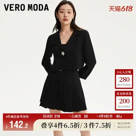 Vero Moda奥莱西装外套女秋冬新款宽松短款海军领减龄上衣百搭商品大图