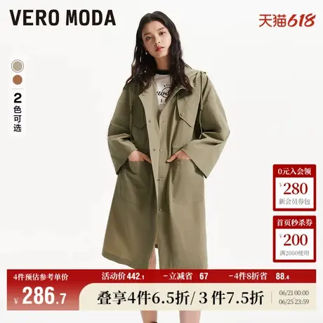 Vero Moda奥莱风衣外套女春秋新款休闲舒适连帽七分袖大衣上衣商品大图
