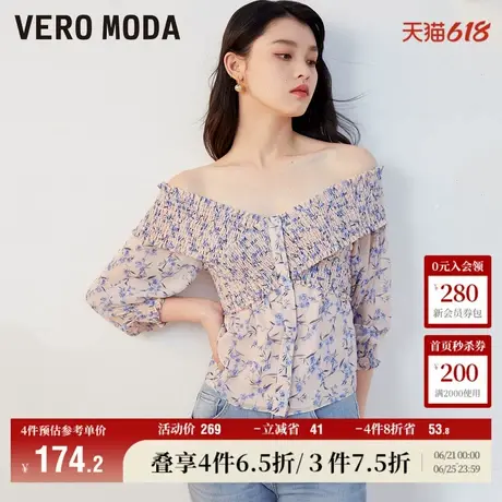 Vero Moda奥莱上衣女秋冬新款雪纺碎花露肩大V领优雅浪漫衬衫流行商品大图
