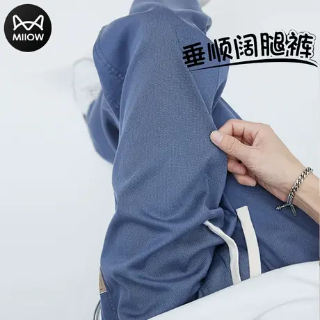 猫人男士牛仔裤夏季冰丝薄款莱赛尔天丝凉感宽松直筒阔腿休闲裤子图片