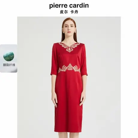 【皮尔卡丹女装】年春季新款端庄淑女刺绣修身连衣裙【官方正品】商品大图
