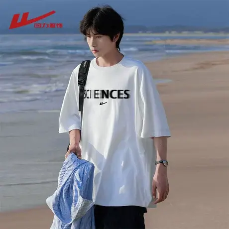 回力潮牌短袖t恤男士夏季2025新款宽松百搭印花上衣男生纯棉体恤图片