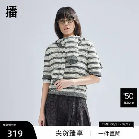 播条纹针织衫女商场同款2024春夏小个子短袖薄款毛衣BDR1SD0496商品大图