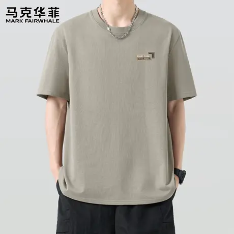 马克华菲男士纯棉短袖t恤圆领半袖男2025新款夏季休闲男生上衣潮X图片