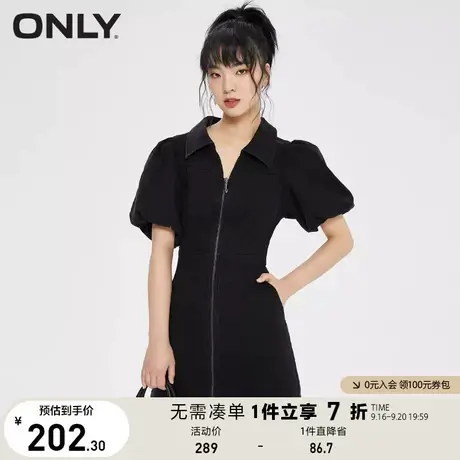 ONLY奥莱夏季百搭显瘦A字修身短款牛仔连衣裙女商品大图