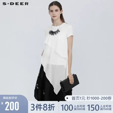 sdeer圣迪奥女装夏装时尚圆领肌理拼接短袖T恤S21280113💋商品大图