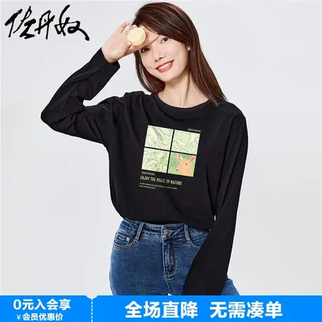 佐丹奴联名t恤女新款纯棉打底衫森系油画风印花长袖上衣99393250图片