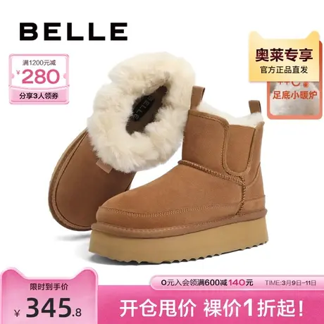 百丽厚底雪地靴女款冬季靴子女新款加绒棉鞋保暖靴B1091DD2商品大图