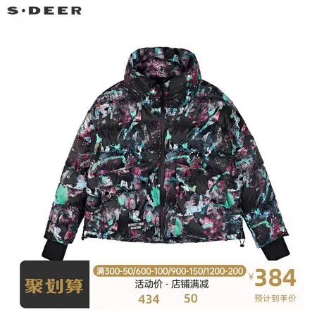 sdeer圣迪奥2020冬新款个性高领印花字母罗纹短款羽绒服S20462413👷商品大图