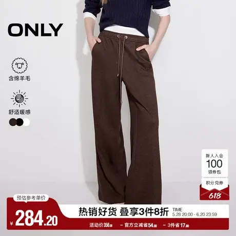 ONLY奥莱2025夏季新款简约刺绣宽松直筒裤长裤休闲裤女商品大图