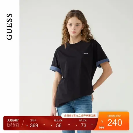 GUESS25年新款夏季男女同款日常打底圆领短袖T恤-M5PP56K2Q40图片