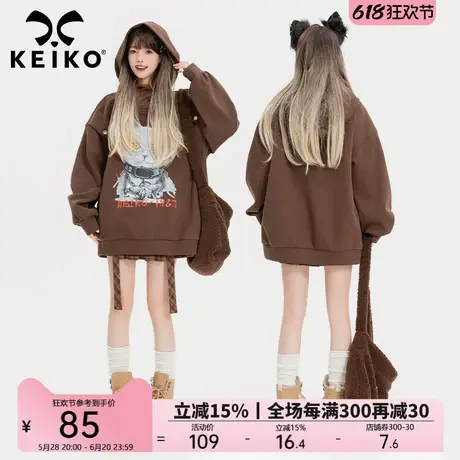 KEIKO [加密绒]美式复古连帽卫衣25春季酷感印花oversize宽松外套图片