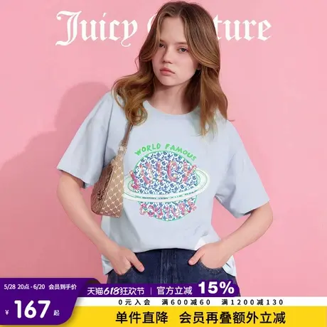 Juicy Couture橘滋T恤女2025年夏新款独特刺绣宽松圆领短袖上衣图片