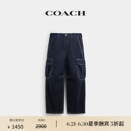 【新品】COACH/蔻驰男士工装裤裤子长裤棉质舒适休闲宽松高级感图片