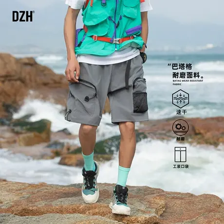 男士美式速干耐磨工装裤男款潮牌2025新款薄款沙滩裤撞色拼接短裤商品大图