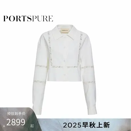 宝姿PORTSPURE女装2025早秋新品优雅通勤蕾丝拼接翻领短夹克外套商品大图