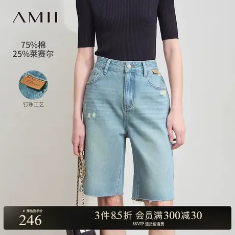 Amii2025夏新款丹宁风莱赛尔棉牛仔短裤女毛边刺绣宽松休闲裤子商品大图