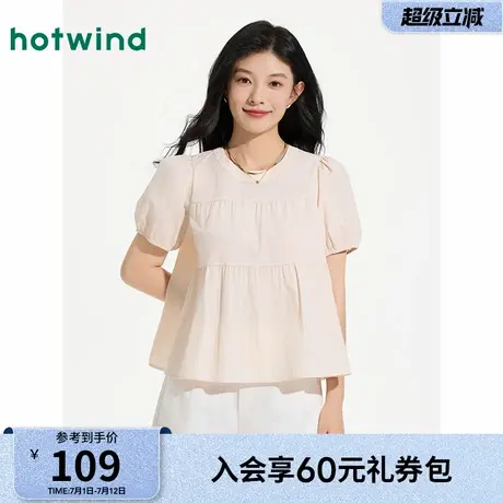 热风粉色短袖上衣2025年夏季新款娃娃短衬圆领宽松显瘦泡泡袖上衣图片