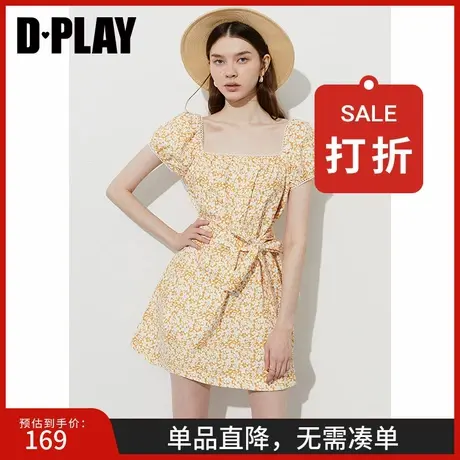 DPLAY【度假系列】2025年夏季新款黄色连衣裙一字肩沙滩裙短裙商品大图
