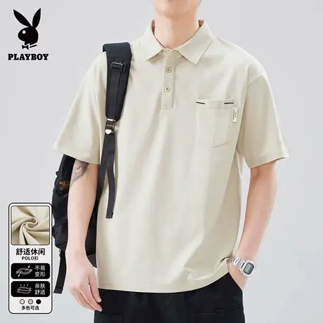花花公子冰丝短袖POLO衫男2025夏季新款宽松休闲翻领半袖T恤上衣图片