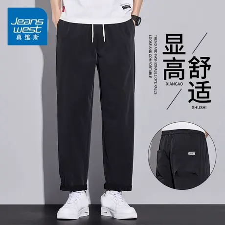 KZH真维斯商务休闲裤男士夏季薄款宽松直筒裤潮流阔腿运动长裤子商品大图