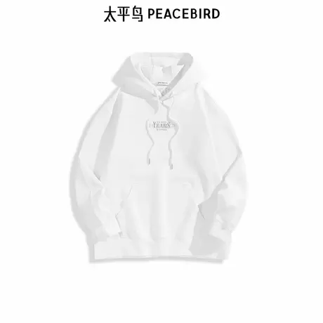 【商场同款】太平鸟男装卫衣春季新款宽松运动连帽卫衣 B2CRF1159图片