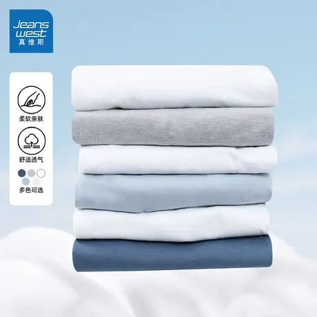 LEP真维斯白色情侣衣服圆领短袖T恤衫男女款半袖上衣打底内搭体恤图片