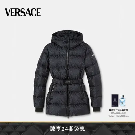 【限时预售】VERSACE/范思哲  女士La Greca羽绒夹克图片