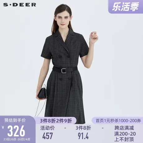 sdeer圣迪奥夏装西装领经典撞色格纹收腰中长款连衣裙女S21261246图片