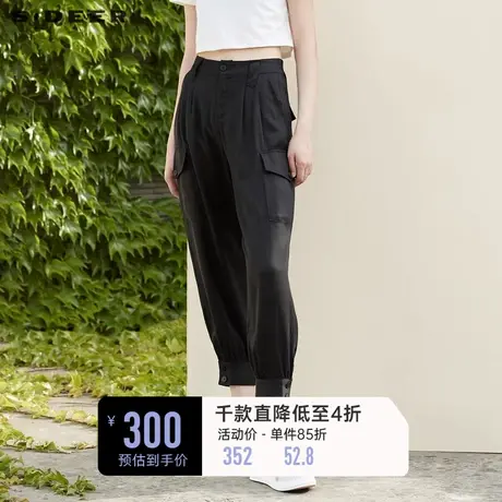 sdeer圣迪奥夏季松紧拼接工装口袋束脚黑色宽松长裤女S22280817图片