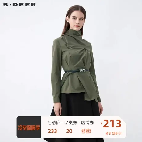 sdeer圣迪奥女装立领褶皱裁剪拼接不规则长袖衬衫S21480512图片