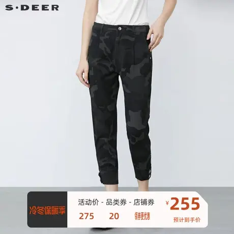 S·DEER圣迪奥女装冬季个性迷彩印花拉链萝卜裤九分裤S21480802图片