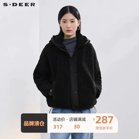 sdeer圣迪奥女装高领连帽拼接仿羊羔毛短款外套S21462231图片