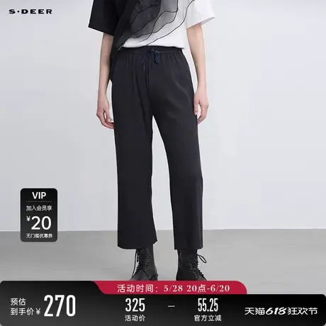 【商场同款】sdeer圣迪奥抽绳松紧插袋宽松阔腿长裤S24280806图片