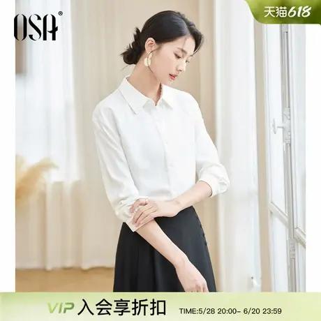 OSA欧莎法式绣花插肩袖雪纺衬衫上衣女2025春季新款气质通勤衬衣图片