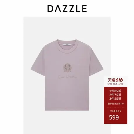 【3件65折】DAZZLE地素奥莱短袖T恤夏季粉红色水洗绣花t恤图片