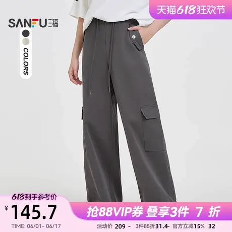 三福休闲裤2025新款夏季美式抽绳腰工装裤宽松阔腿裤子女装498257商品大图