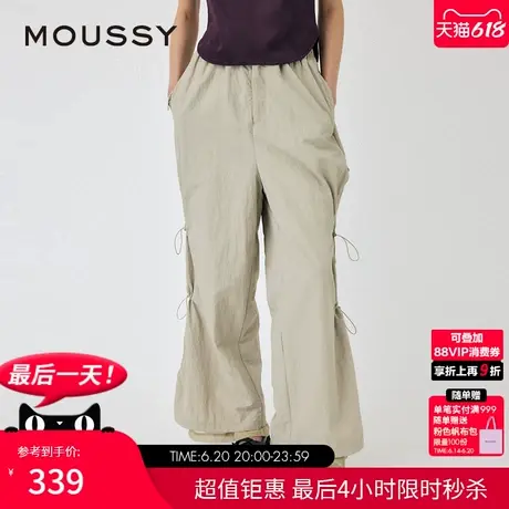 MOUSSY 夏季新品城市户外运动风设计感工装裤女010HAK31-3361图片