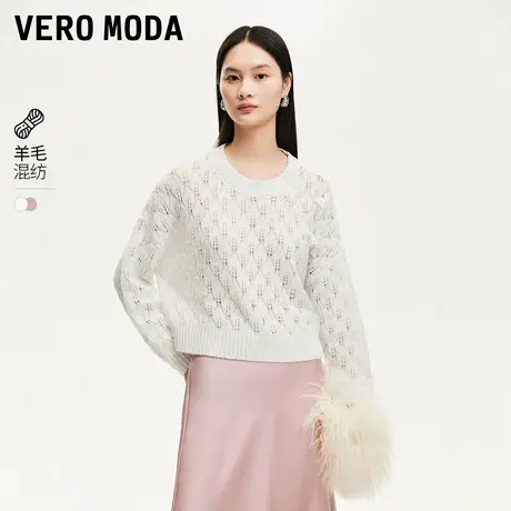 Vero Moda奥莱针织衫女秋冬新款钩织镂空亮丝甜美短款毛衣上衣商品大图