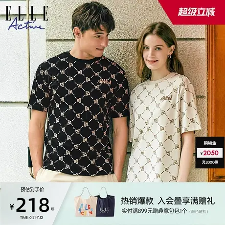 ELLE Active新款情侣装短袖时尚t恤气质小衫品牌logo印花上衣夏女商品大图