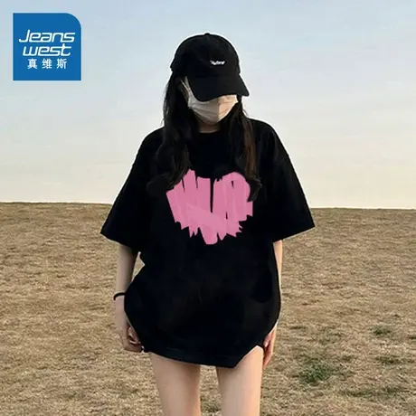 G2真维斯女装短袖T恤 2025春季新款时尚美式重磅纯棉圆领宽松上衣商品大图