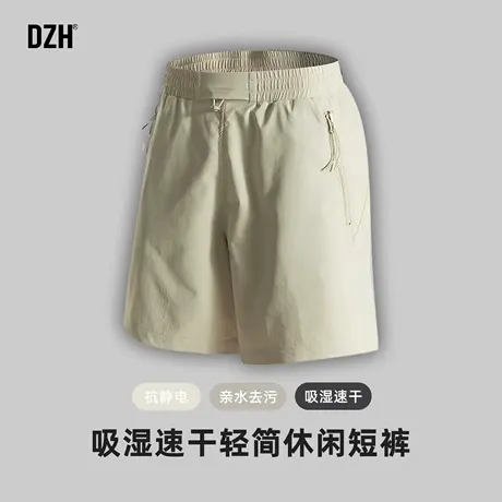 男士速干冰丝凉感透气拼接短裤男夏季新款耐磨宽松休闲五分裤男款图片