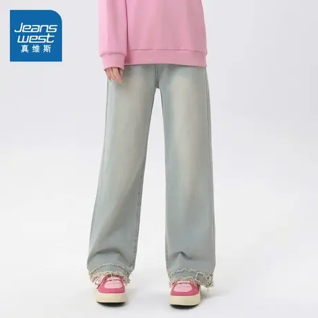 KF真维斯女装2025年春季新款毛边小众设计感宽松休闲百搭牛仔裤商品大图