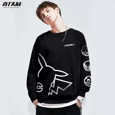 街头日系圆领卫衣男烫银潮牌简约ins秋季情侣装早春薄款纯棉上衣图片