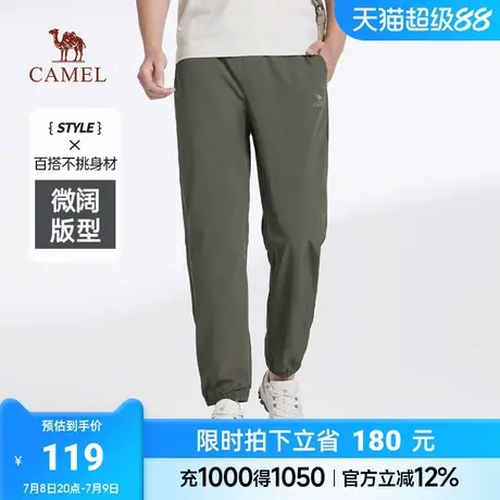 骆驼男装速干运动裤男2025新款春夏季薄款透气弹力束脚休闲长裤子图片