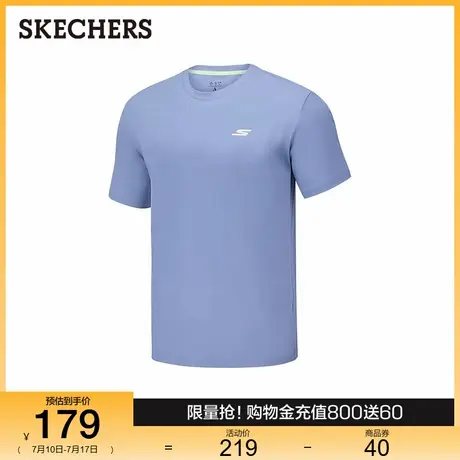 斯凯奇2025夏新款男宽松百搭圆领针织短袖T恤透气舒适运动打底衫图片